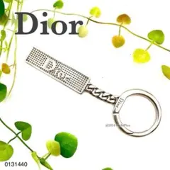 ディオール Dior キーホルダー キーリング ロゴプレート シルバーカラー