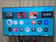 有機ELテレビ FZ950＆壁寄せ(自立)テレビスタンドSwitchスプラ2同梱のサムネイル