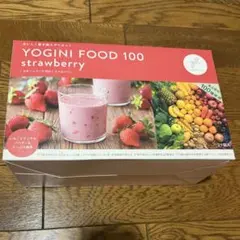2026年最新】yogini foodの人気アイテム - メルカリ
