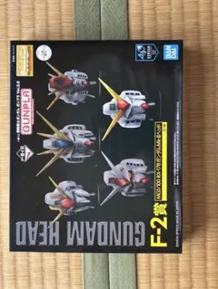 2026年最新】HY2M 1/12 ガンダムの人気アイテム - メルカリ