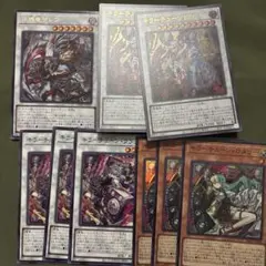 遊戯王 キラーチューンロタリー B2B セット - メルカリ