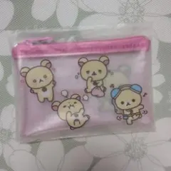 平成レトロ リラックマ 筆箱 両面開き ソフトペンケース 当時物
