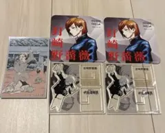 呪術廻戦　釘崎野薔薇　アクリルXフィギュアコレクション まとめ売り