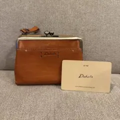 【財布】Dakota ブラウン2つ折り