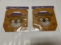 Item thumbnail for item 53791791-f896-4df7-b7fe-75ca6bfbcc4a