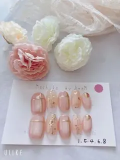 #0068ハンドメイド　ネイルチップ