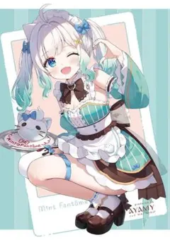 あやみ Mint Fantôme ミント・ファントーム アクリルフィギュア 座り