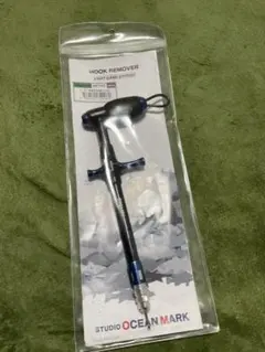 Item thumbnail for item 8a2e54d2-49dc-49ca-96a9-bd8a4b6091ca