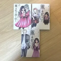 Item thumbnail for item df3091f2-b0f6-491d-b7aa-6d9cdb5bd918