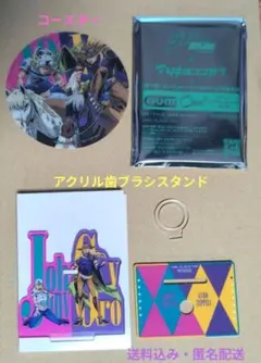 ジョジョ × マツキヨココカラ　アクリル歯ブラシスタンド・コースター　ジョニィ