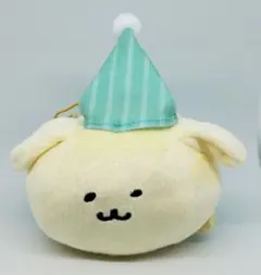 ナガノ×サンリオ　いっしょにねんね　マスコット　ぬいぐるみ　ポムポムプリン