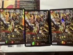 2026年最新】REDOUTの人気アイテム - メルカリ