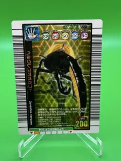 2026年最新】ムシキング 2003 ヘルクレスオオカブトの人気アイテム