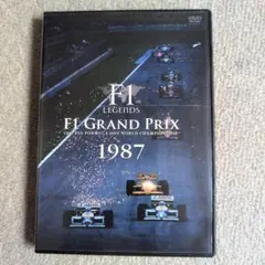 G0707-30★F1 LEGENDS F1 GRAND PRIX 1989 G0707-30☆F1 LEGENDS F1 GRAND PRIX 1989 - メルカリ