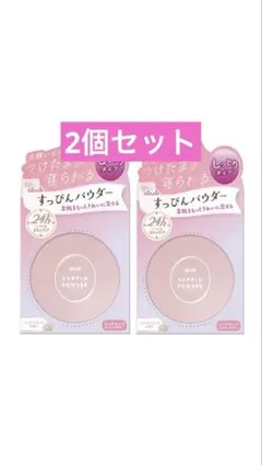 Item thumbnail for item 4d09ed32-d264-49ef-a838-0b807556c846