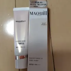 マキアージュ　エッセンスベースEX ピュアアイボリー