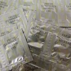 【掲載終了間近】ハーバルオイル　18包