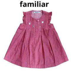 2025年最新】ファミリア ジャンパースカート ピンクの人気アイテム