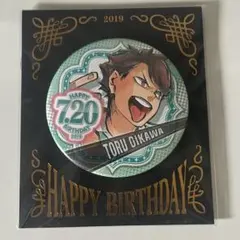 ハイキュー 田中龍之介 誕生日 缶バッジ 2020 - メルカリ