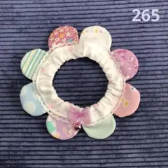 Item thumbnail for item 111ac02b-5623-461b-bcb1-eb8298278e73