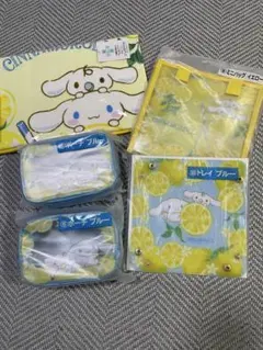 【即発送可】当たりくじ★シナモロールレモン柄5点セット