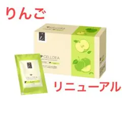 2026年最新】ダイアナ セルディアの人気アイテム - メルカリ