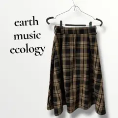 アースミュージック　エコロジー　チェック柄　フレアスカート　ミモレ丈