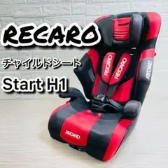 2026年最新】recaro チャイルドシートの人気アイテム - メルカリ