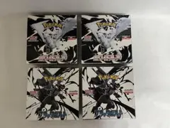 Item thumbnail for item 9af64346-1f6c-4591-8d75-239eb65270b3