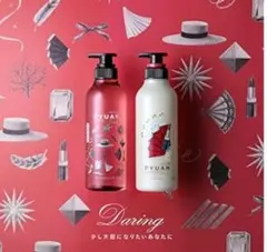 Item thumbnail for item 09351cde-3c73-4b7d-9530-75cd37af0d04