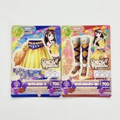 2026年最新】キングレオコーデの人気アイテム - メルカリ