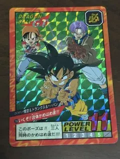 2026年最新】738 ドラゴンボールの人気アイテム - メルカリ