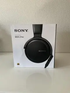 2026年最新】MDR-Z7M2の人気アイテム - メルカリ