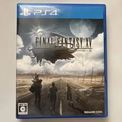 ファイナルファンタジー　FINAL FANTASY XV PS4