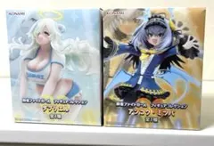 麻雀ファイトガールフィギュアコレクションセット アンコクミツバ