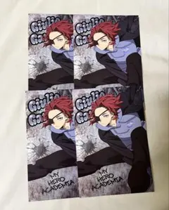 ヒロアカ ジュリオ ポストカード アニメイト 特典 4枚