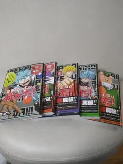 異世界の主役は我々だ！ 8〜12巻セット（特典付き）