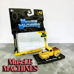 KOMATSU コマツ F1 ウィリアムズ コラボ HD785-8 ダンプ - メルカリ