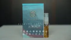 Amouage Enclave 2ml サンプルのサムネイル