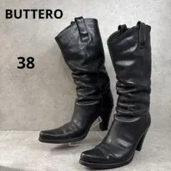 ウエスタンブーツ ブーツ