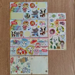 ポコポッテイト　ガラピコぷ～　ファンターネ いないいないばあ　シールセット