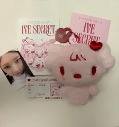 IVE SECRET ♡レイEVIL CUPID ぬいぐるみキーホルダートレカ②
