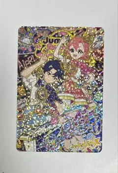 ひみつのアイプリ リング6弾 ⭐️おとめ　サイン