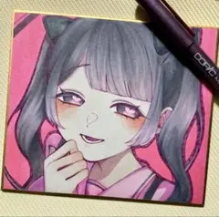 Item thumbnail for item acc9049f-14d7-47ab-ad38-fec80e6fc8a9