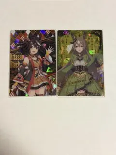 ウマ娘 ウエハース キタサンブラック サトノダイヤモンドのサムネイル