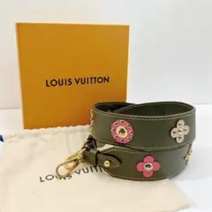 美品✨ ルイヴィトン モノグラムフラワー エピ ショルダーストラップ