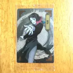 『 キャラクターカード 006 魘夢 』鬼滅の刃カードウエハース4 無限列車編