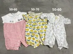 【美品】2way カバーオール 50-70 前開き 3点セット 女の子