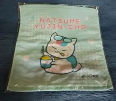 夏目友人帳にゃんこ先生ハンドタオル