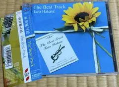 【帯付き・美品の盤面・名盤】葉加瀬太郎⭐️ベスト・トラック